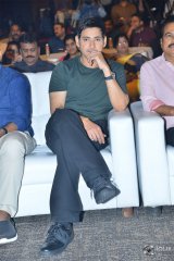 Bharat Ane Nenu Movie Block Buster Celebrations